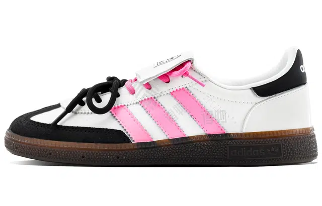 adidas originals HANDBALL SPEZIAL