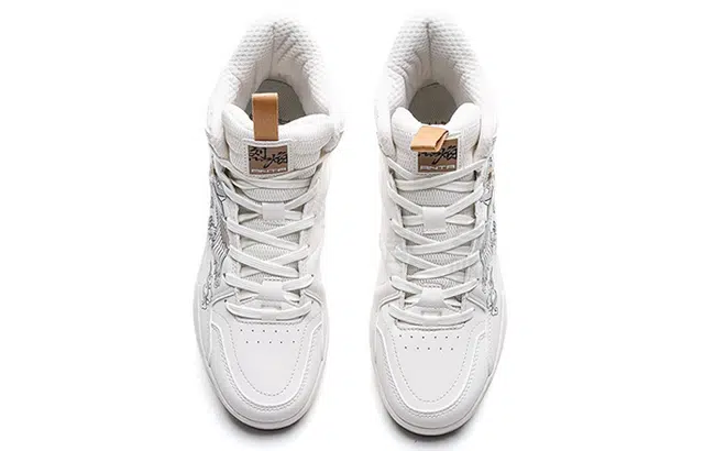 Anta