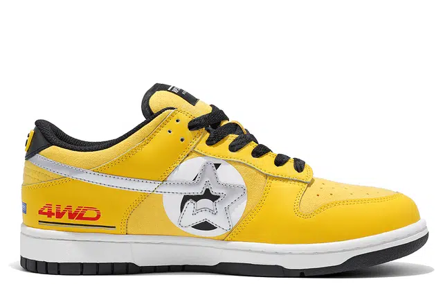 RIPSTAR SKBD Low