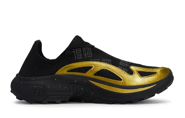 adidas FC WALKER 811