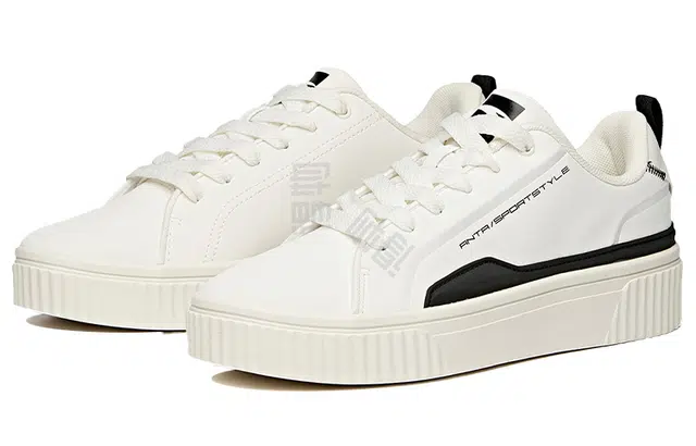 Anta