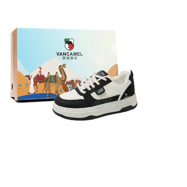 VanCamel