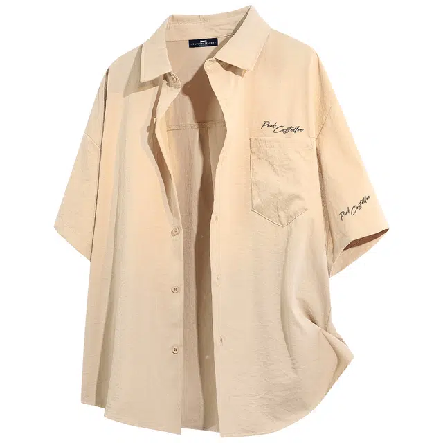 PAUL COSTELLOE Logo