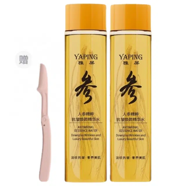 120ml