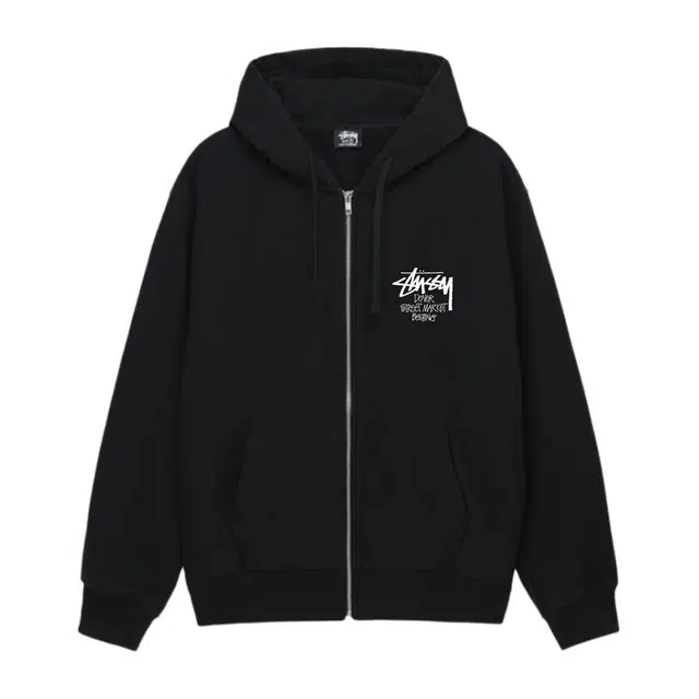 Stussy SS25 DSM logo
