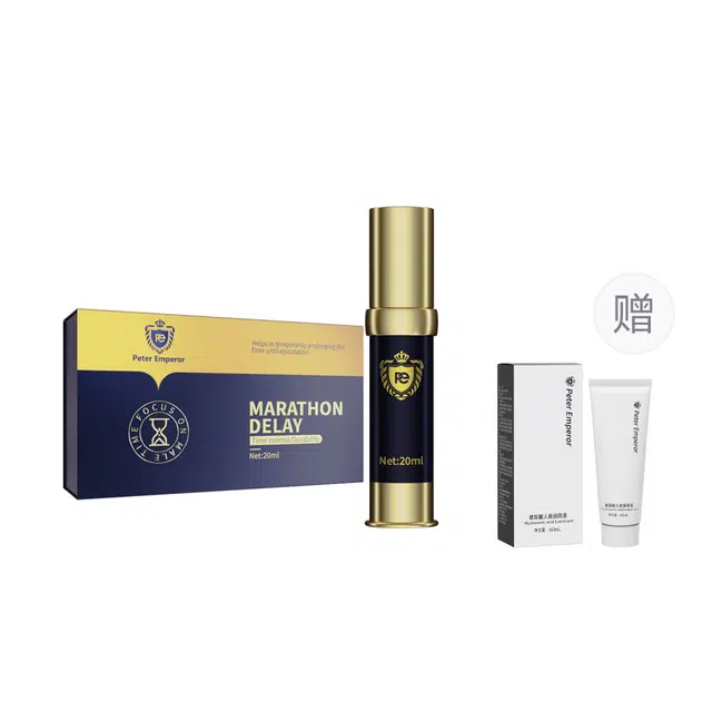 PETER EMPEROR 20ml