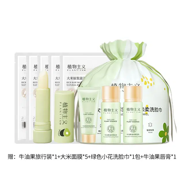3 120g+120ml+100ml