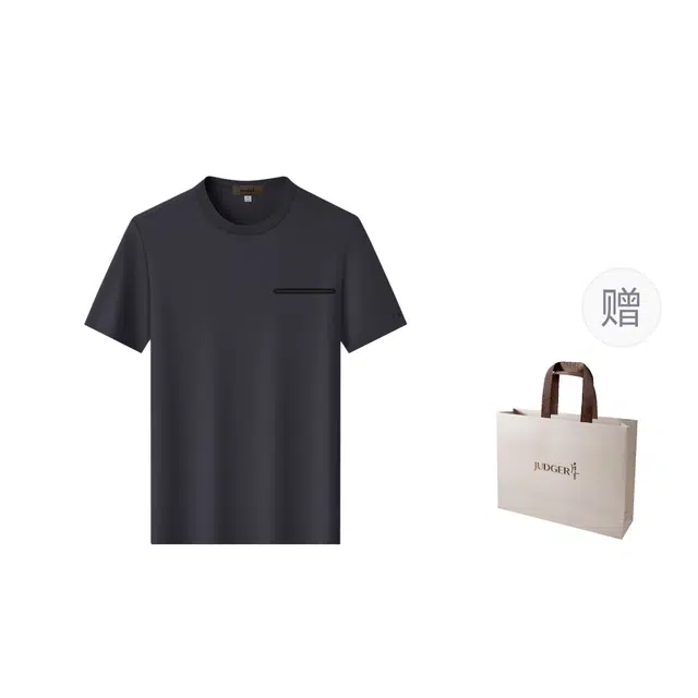JUDGER T