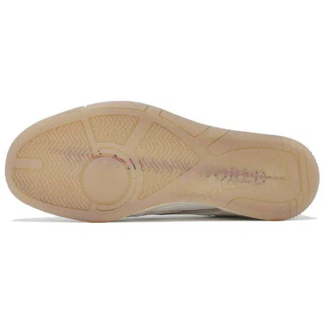 Reebok bb 4000 2