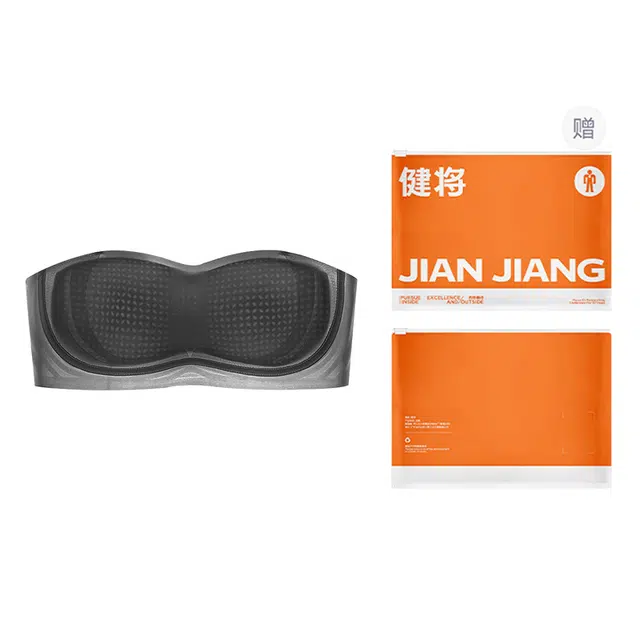健将 无肩带内衣防滑聚拢防下垂收副乳蹦迪不掉抹胸透明肩带文胸 女款 礼袋装