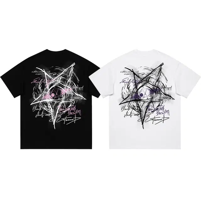 UNthemed T