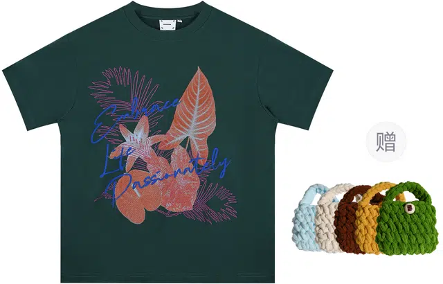 madgood T