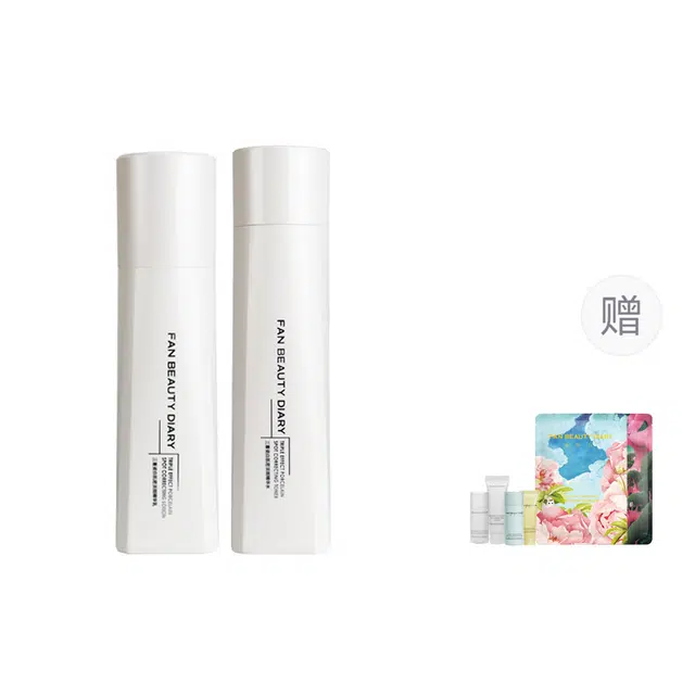 FAN BEAUTY DIARY