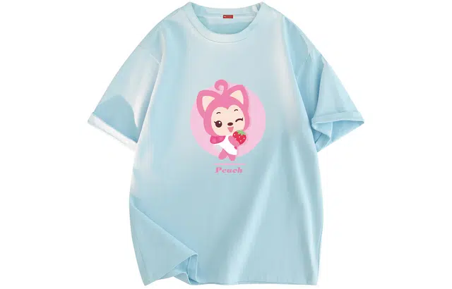 ALI THE FOX T