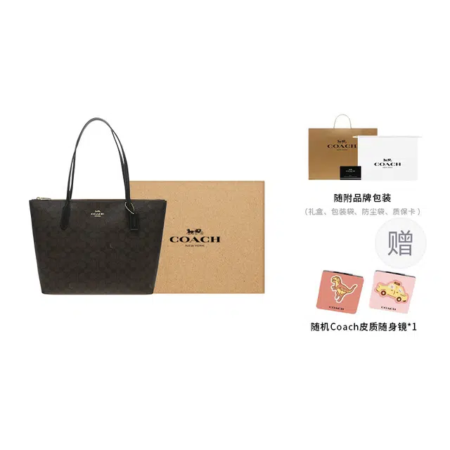COACH Zip Top Tote 30 Logo Tote