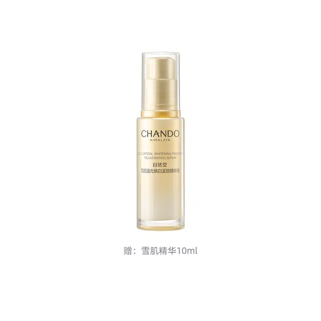 SPF40 PA++ 40ml