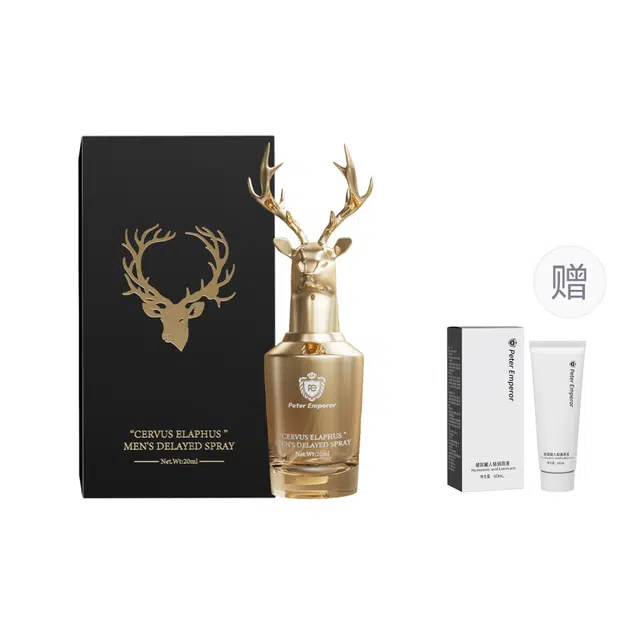 PETER EMPEROR 20ml