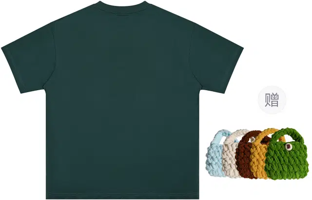 madgood T