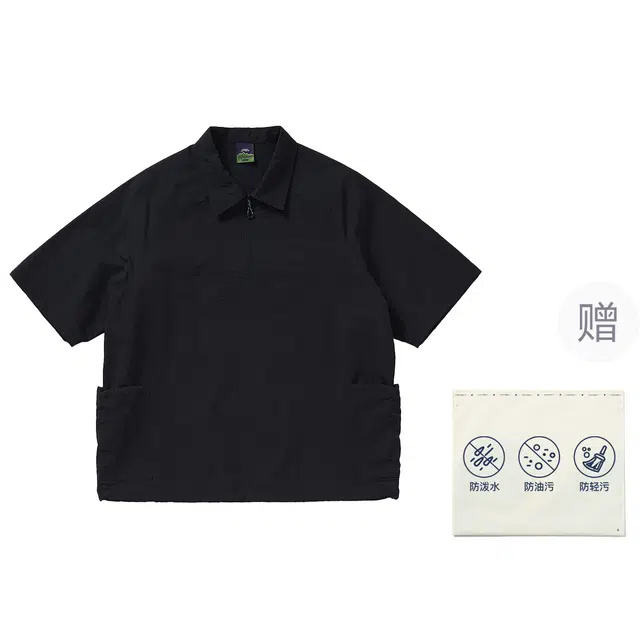 714STREET Outdoor Series Shirt