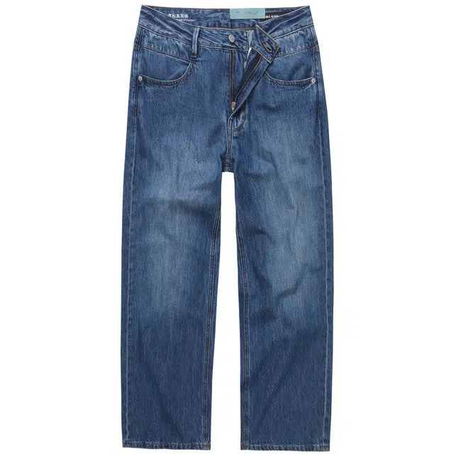 ABLE JEANS