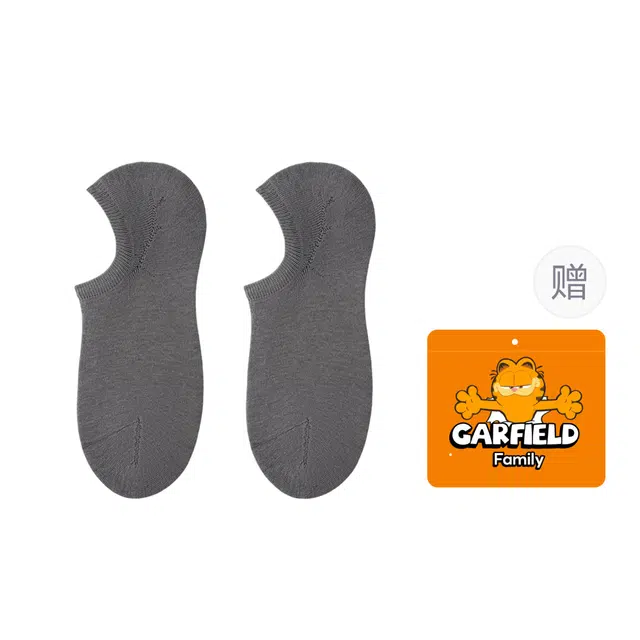 加菲猫家族 防滑抗菌防臭吸汗透气薄款纯色抗起球船袜 男女同款 礼袋组合装