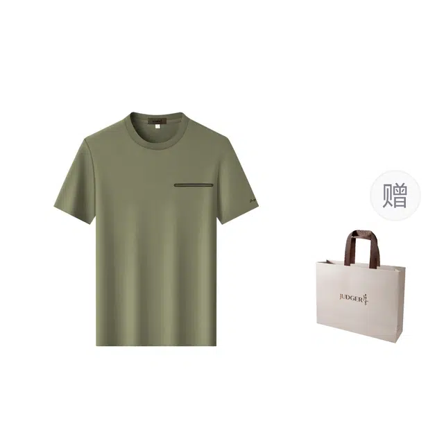 JUDGER T