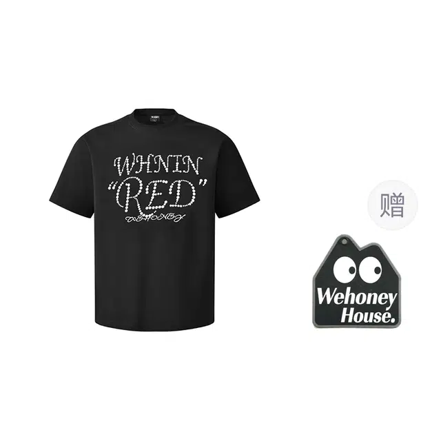 WE HONEY T