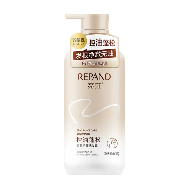 亮庄 香氛护理系列 男女温和控油丰盈蓬松角蛋白洗发露 深层清洁护发清爽持久留香