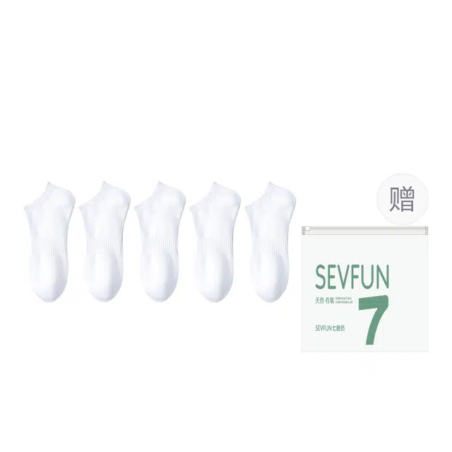 7 SEVFUN 7A 5