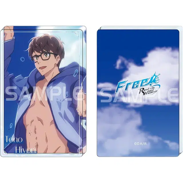 Free Water
