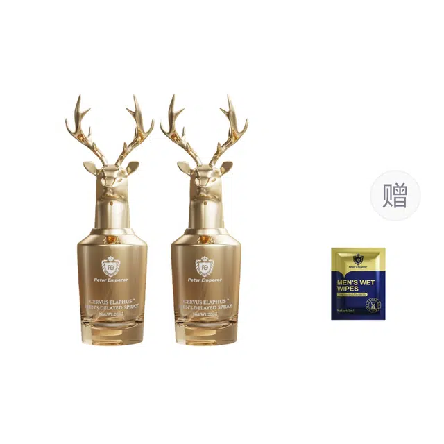 PETER EMPEROR 20ml