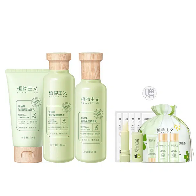 3 120g+120ml+100ml