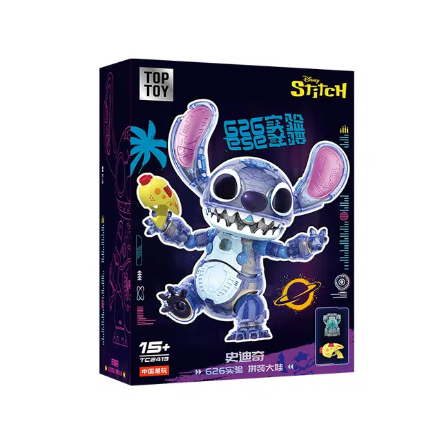 TOP TOY 626