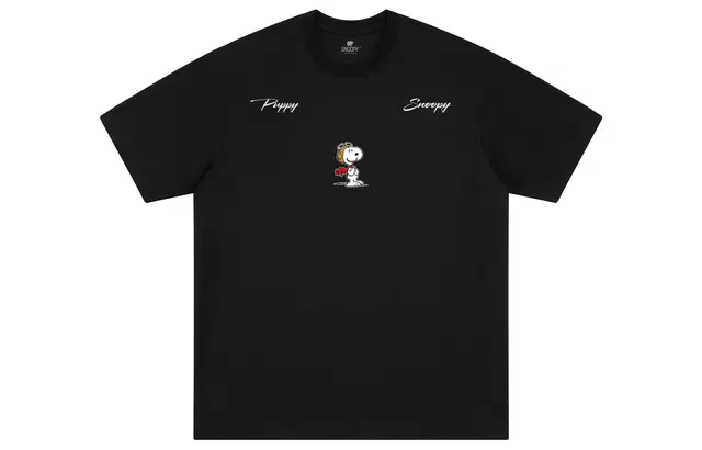 SNOOPY 260g T