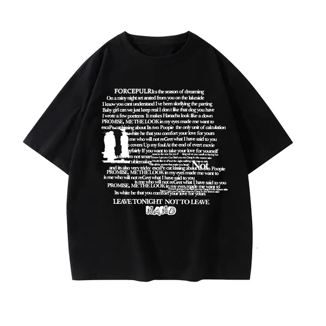 FORCEPULR T