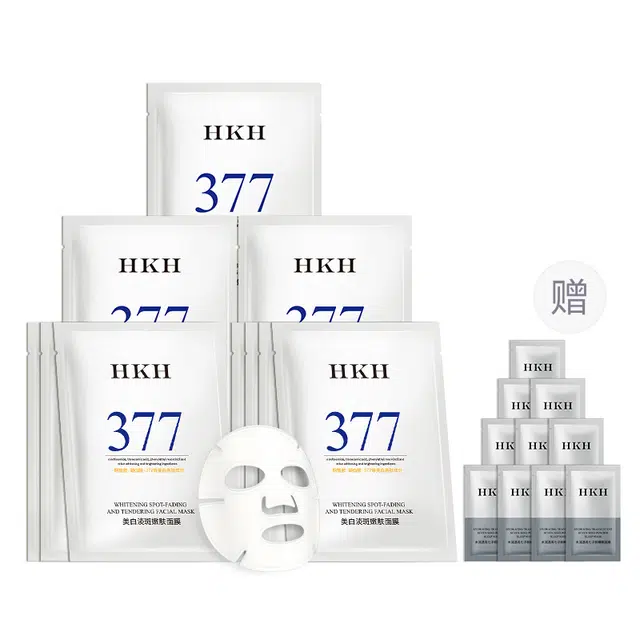 HKH 377 2060