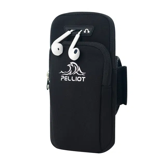 PELLIOT