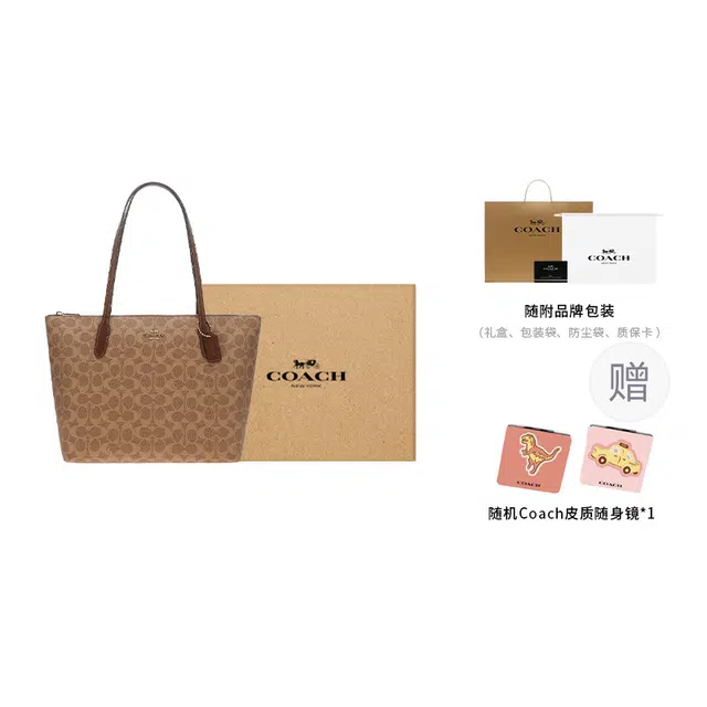 COACH Zip Top Tote 30 Logo Tote