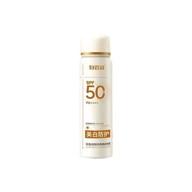 SPF 50+PA++