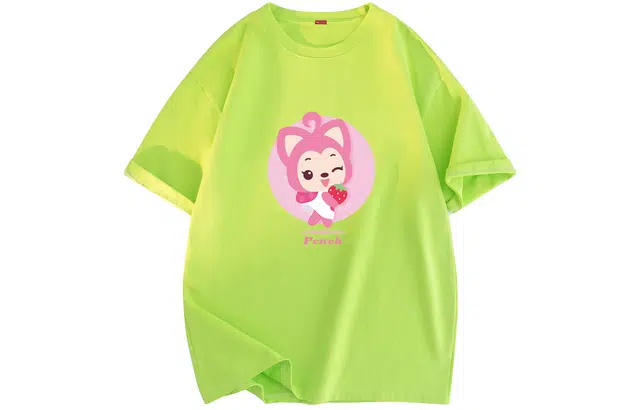 ALI THE FOX T