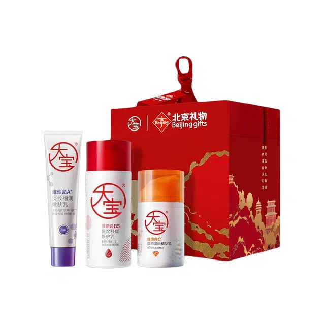 ABC 50ml+60ml+95ml