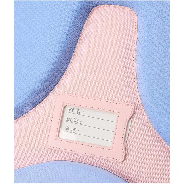 FILA 14L