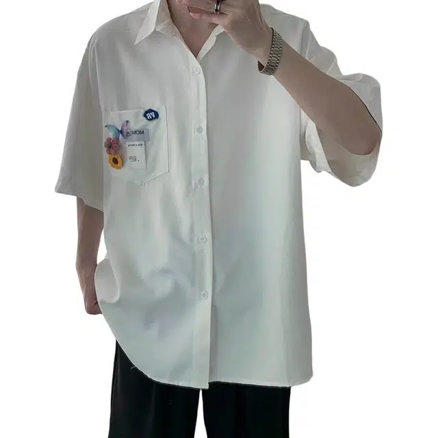 VIPGOOSE