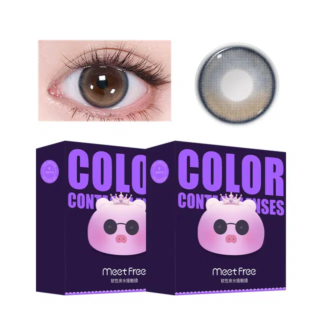 Meet Free 14.5mm 1*2