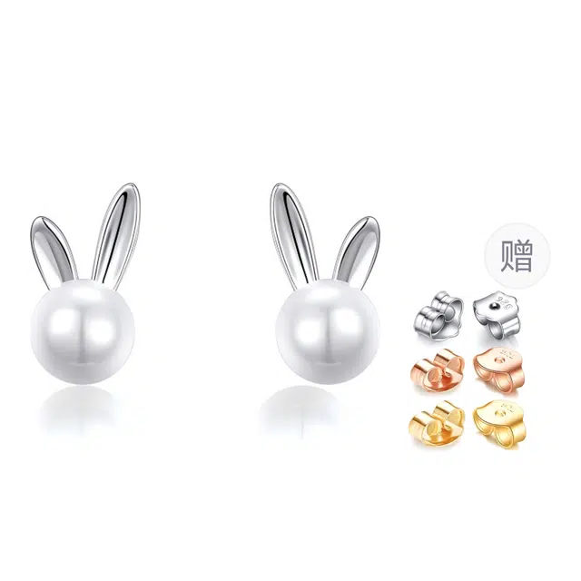 VANA Rabbit Pearl 925