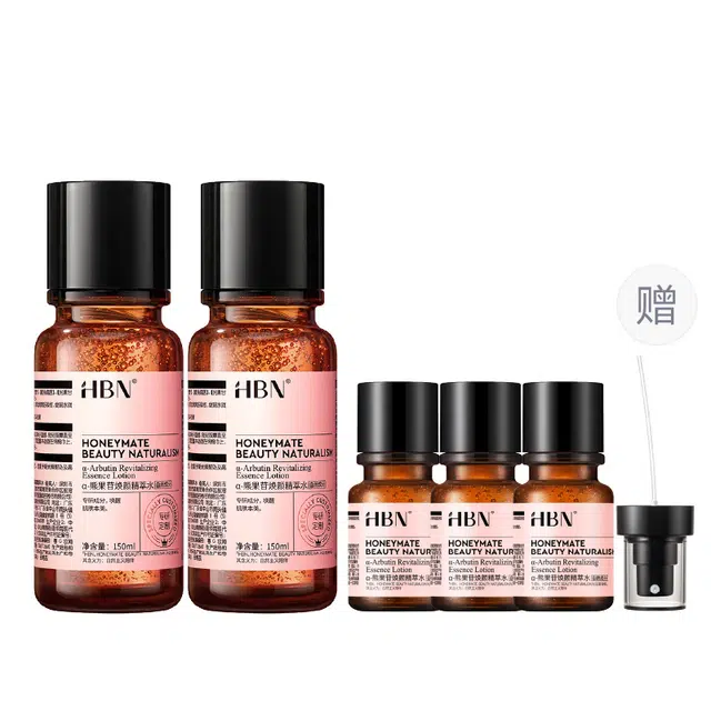 HBN 2.0 150ml