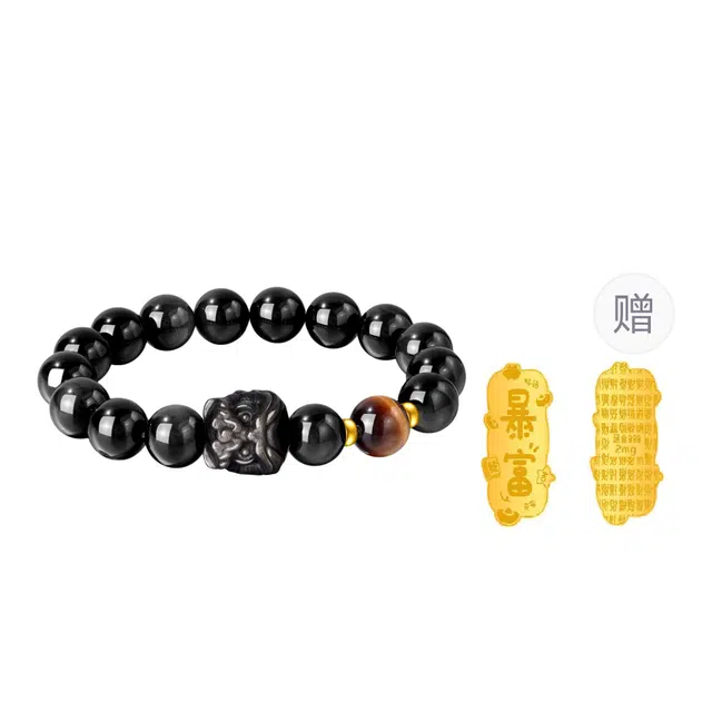 【狮来运转 赠含金贴纸】 色菲尔 国潮醒狮转运珠新中式国风气质时尚简约百搭酷帅高级爸爸手饰#好运 黑曜石 手串 男款