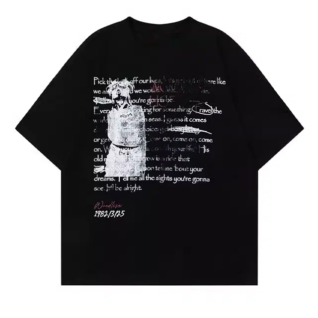 FORCEPULR T