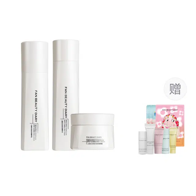FAN BEAUTY DIARY