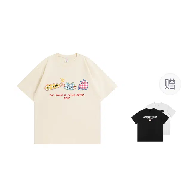 DJ.SPIRIT T